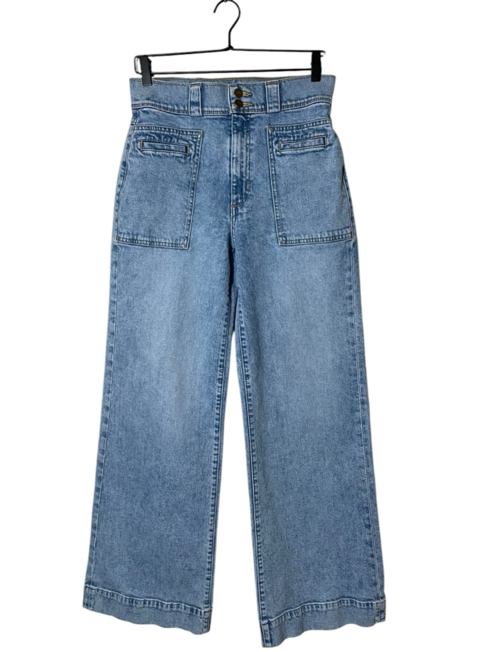 Joe's Jeans Light Blue Denim Jeans The Jane Wide Leg Flare